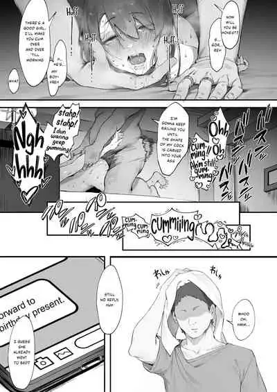 軽い気持ちでキャバ嬢になった結果【前編】 | When you start working as a hostess without setting boundaries