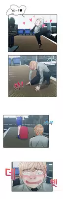 [Studio Gale] Lady Garden Ch.1-20 (English) (Ongoing)