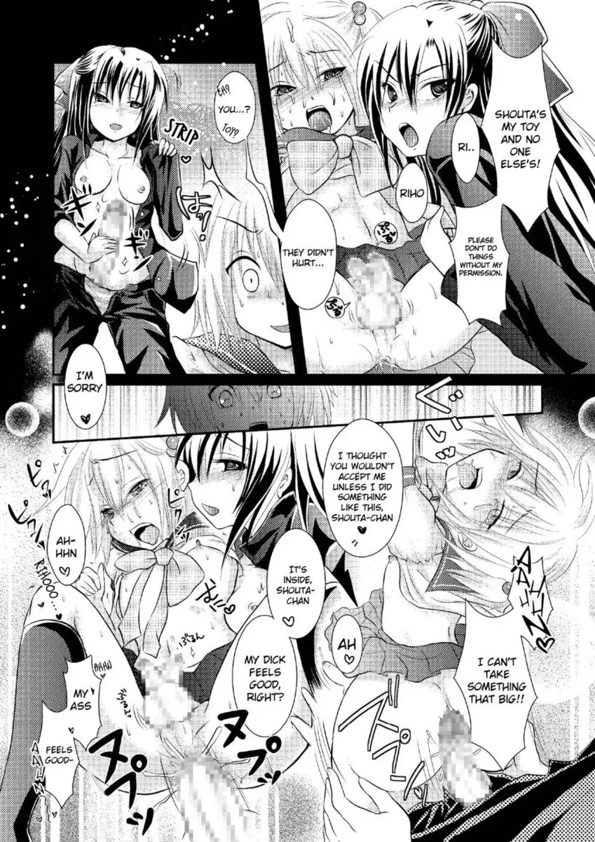 Crossdressing Knight