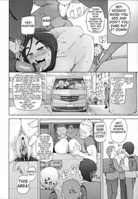 [Miito Shido] LUSTFUL BERRY Chapter 1-5 [English] [shakuganexa] (Ongoing)