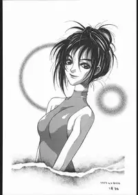 [Hightech JAPAN] Samurai Takashi Satoshi CATALOGUE 1988-1995