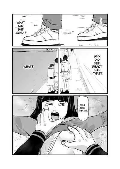 FUNNY GAME Senritsu no Machi | Funny Game