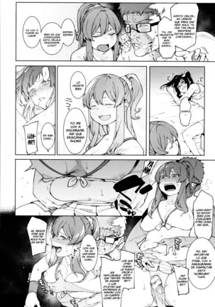 Mizuha ni Oshioki! | ¡El Castigo de Mizuha! Ch. 1-4