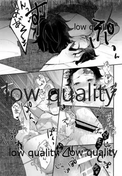 Ottore ga Sukida to Iu nonara,