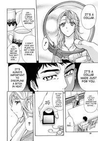 [Kikuichi Monji] Analist Ch.1,3 [ENG]