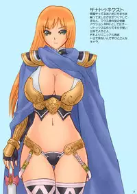 (C69) [Hellabunna (Iruma Kamiri)] Nennai ni Hatsubai Sareteru Kiga Shinee. (Various) [Colorized]