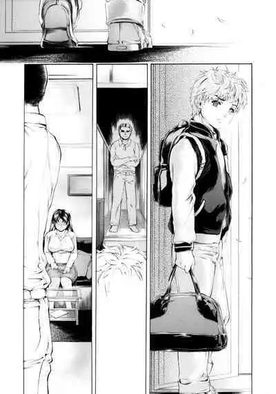 [Subesube 1kg (Narita Kyousha)] 9-Ji Kara 5-ji Made no Koibito Ch. 14 [Ongoing]