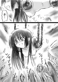 [Dende] Fushigi Sekai -Mystery World- Nonona 11 ~Kenage na Shimai to Majoku no Wana~