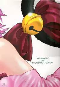 (CR32) [Studio Katsudon (Manabe Jouji)] Tokyo Myu Myu (Tokyo Mew Mew) [English] ｛SaHa｝