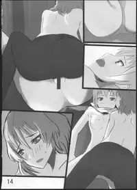 (C80) [GOLDEN BAT (homra, AMANE)] GoldenBat#10 (Strike Witches)