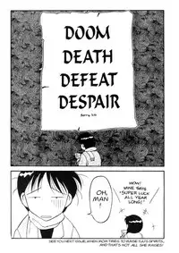 [Ogami Wolf] Super Taboo 4 [English]