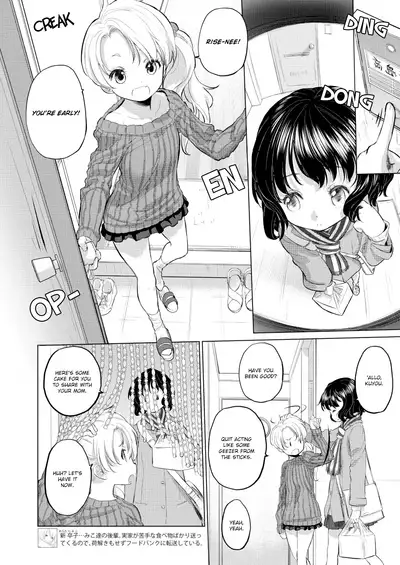 [Kurogane Kenn] Tae-chan to Jimiko-san | Tae-chan and Jimiko-san Ch. 6-14 [English] [/u/ Scanlations] [Digital]