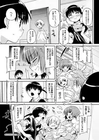 Comic Megastore H 2012-05 [Digital]