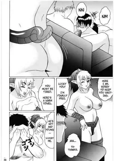 (C72) [Tsurikichi Doumei (Hiraizumi Kou)] Moshimo Echidna to Okarerunaraba | When You're Partners with Echidna... (Queen's Blade) [English] [CopyOf]