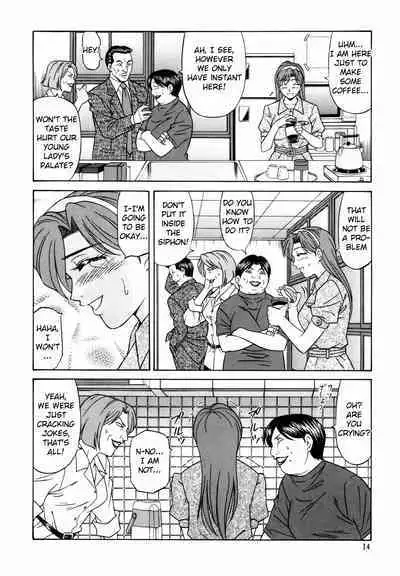 Caster Natsume Reiko no Yuuwaku Vol. 2 Ch.1-4