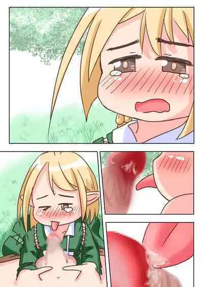 [Ecchi Ecchi Daifuku (Neko Daifuku)] Elf Musume-san ga Okuchi de Chinkasu Soujisuru Ohanashi