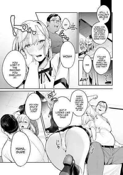 [Panchira Steak] Yuwaku Mille-Feuille | Seduction Mille-Feuille Ch. 1-9 [English] {Doujins.com} [Digital]