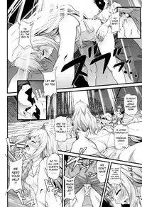 (C87) [EXTENDED PART (YOSHIKI)] Kaimaku Yoru no Theme Park (Hiru) (Amagi Brilliant Park) [English] [Forbidden Translations]