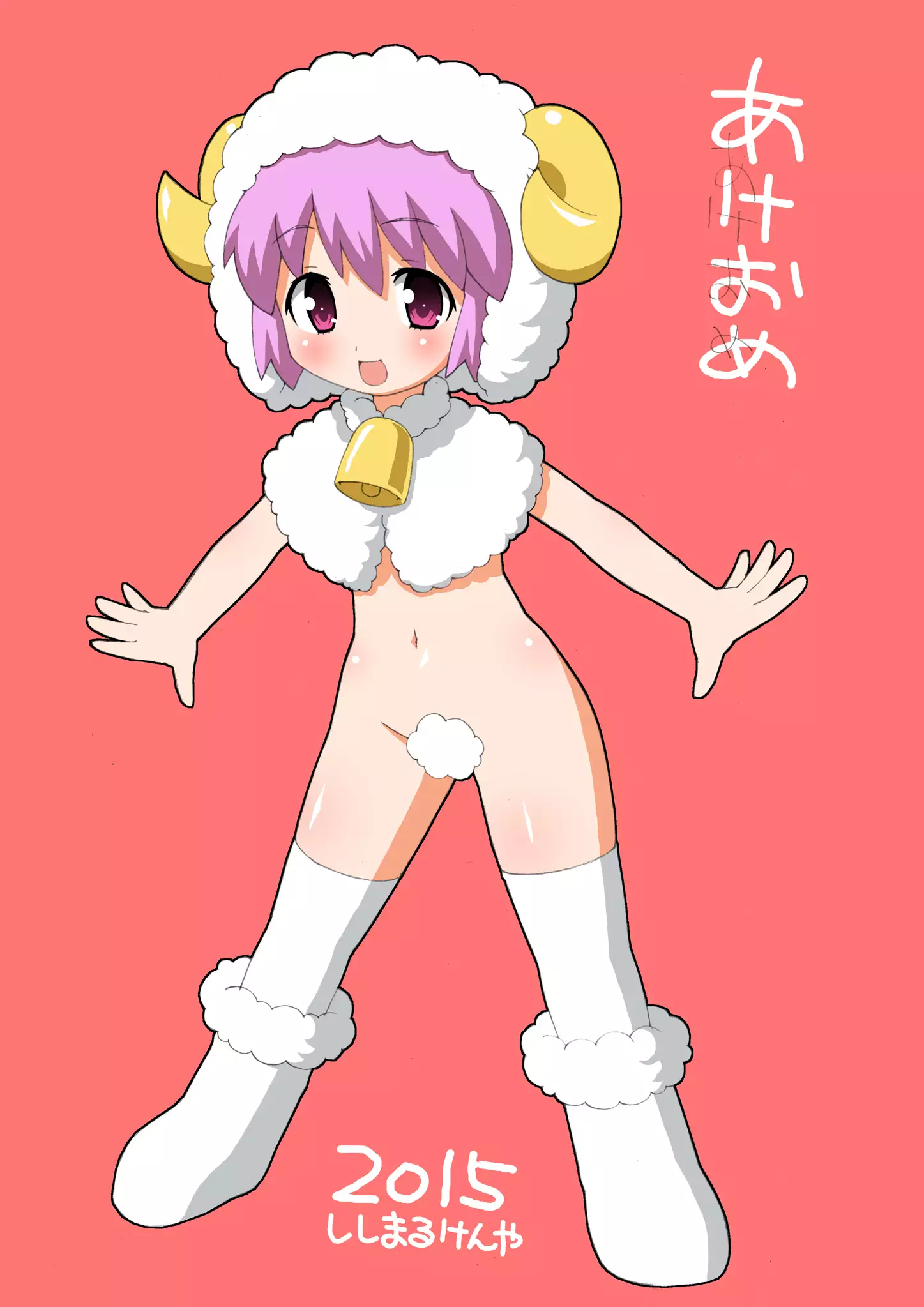 Wada Iro Musume Moriawase vol. 01