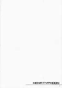 (C74) [Nippon Teikoku Toshokan (Kiya Shii, Hanpera)] Nena Typhoon (Gundam 00)