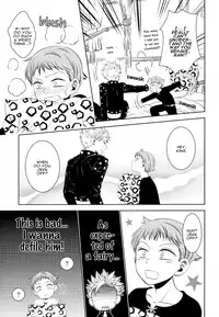(Tsumi to Batsu) [SF-L (Hikari)] Yousei Ou to Fujimi Otoko no Ichiya no Ayamachi (Nanatsu no Tazai) [English] {Mafy}