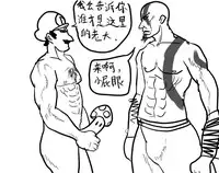 [MoeGirl]世♂界♂和♂平♂-World peace♂