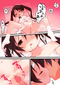 [0123456789] Otonarisanchi no Chiisana Onnanoko ni Iroiro Shichau Ohanashi