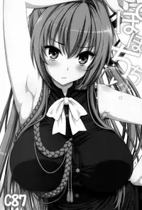 (C87) [Popochichi (Yahiro Pochi)] Amachichi Korikori and Paku | Amatitty Squeeze And Fuck (Amagi Brilliant Park) [English] =TV=