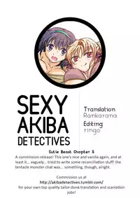 [peachpulsar (Mira)] Cutie Beast Complete Edition Ch. 1-5 [English] [Sexy Akiba Detectives] [Digital]