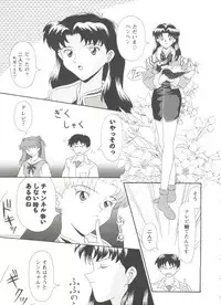 [Anthology] Girl's Parade Scene 9 (Various)