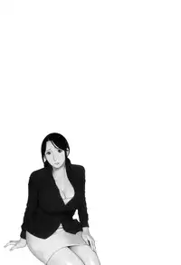 [Takasugi Kou] Ingi no Hate 1 Ch. 1-7 [English] [desudesu]