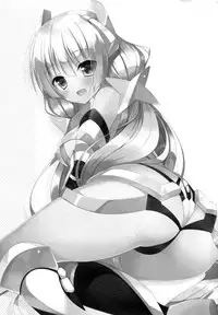 (C87) [23.4Do (Ichiri)] Rakuen Shouhei (Rakuen Tsuihou -Expelled from Paradise-) [Chinese] [空気系☆漢化]