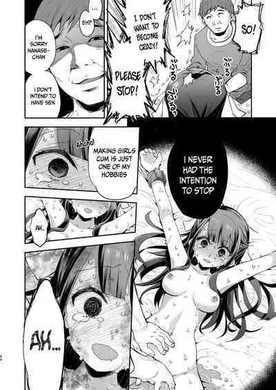 [Mochi Dog Laboratory (Asakai Mocchinu)] Fukan Shoujo ga Oji-san ni Maketa Hi | The day when the serious girl lost against the Oji-san [English] [AZXTranslations] [Digital]