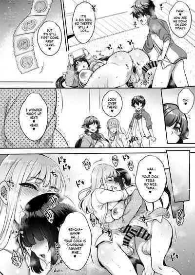 [NIGHT FUCKERS (Mitsugi)] Shiritsu Futanari Gakuen 2-nen F-gumi Nakayoshi Tomodachinpo | Private Futanari Class 2-F Best Friend Futaver [English] [WataTL] [Digital]