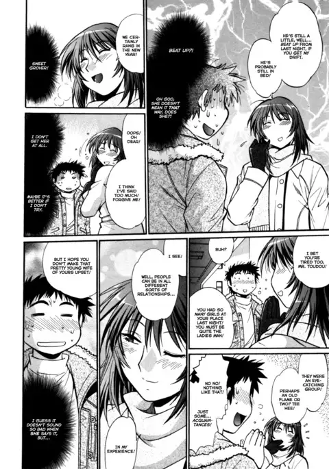 Kanojo de Ippai 3 Ch. 19-24 {Ochimusha}