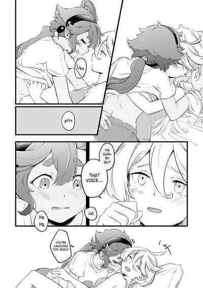 Wakaranakute Mo | Even If You Don't Understand