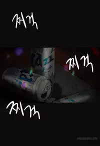 By Chance Ch.1-11 (English) (Ongoing)