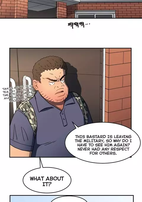 Refrain Love Ch.1-22