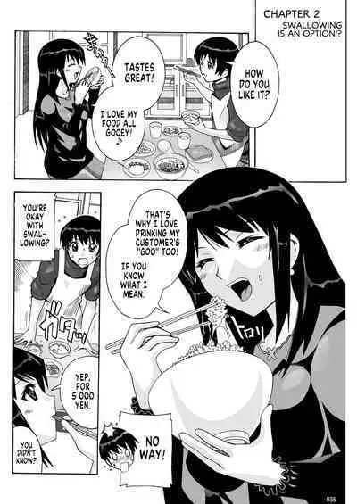 [AB NORMAL (NEW AB)] Tonari no Fuudol Soushuuhen 1 Fashion Massage-ten Ch.1-5 | My Neighbor is a Sex Worker Anthology 1 "Fashion Massage Establishment" Ch.1-5 [English] [MegaFagget] [Digital]