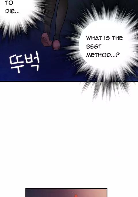 Tissue Thieves Ch.1-17