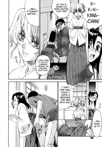 [Yaya Hinata] Tonari no Miko-san wa Minna Warau Ch.1-9 [English] [biribiri]