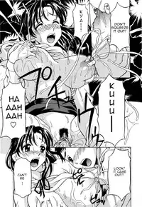 [Kagura Yutakamaru] Kaasan no Naka | Inside Mother (Kosu Kosu Switch) [English] [Amoskandy] [Decensored]