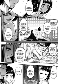 [Heiqing Langjun] Eisei no Kaori | Everlasting Fragrance (Towako San) [English] {CapableScoutMan & bigk40k} [Digital]