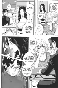 [Tohzai] Boku no Senyou onna Kyoushi Ch. 1-4 [English] {vapor}