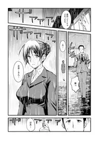 Magazine Cyberia Vol. 122