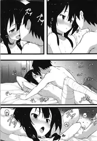 (C94) [Kamagabuchi (Hatanaka)] Archwizard wa Bakuretsu Mahou no Yume o Miru ka? | Do Archwizards Dream of Explosion Magic? (Kono Subarashii Sekai ni Syukufuku o!) [English] [Juster]