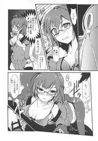 (C95) [TYT (mos_yen)] Banmaden (Puella Magi Madoka Magica Side Story: Magia Record)