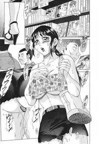 [Chanpon Miyabi] Inbo Shiiku - Slave Mother Rape Ch. 1-8 [English] [aceonetwo]