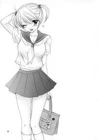 (C74) [BEAT-POP (Ozaki Miray)] KISS HUG (The Great Escape)