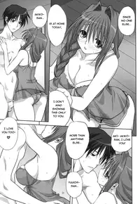 (C78) [Mitarashi Club (Mitarashi Kousei)] Akiko-san to Issho 6 | Together with Akiko-san 6 (Kanon) [English] =Team Vanilla=